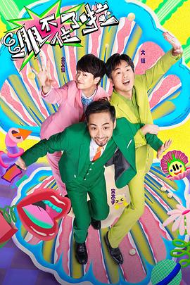 北京seo排名佳好乐云seo